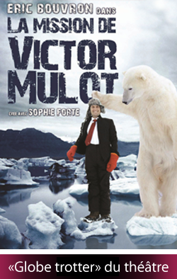 Victor Mulot